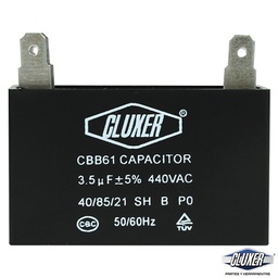 [CXCP44035] 1 Capacitor De Ventilador 3.5mf Dual 440-370vac +-5% 50/60hz